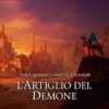 Blood Sword Vol.3 - L'Artiglio del Demone