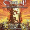 Call of Cthulhu - Coloring Book