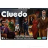 Cluedo - Classico Nuova Edizione Refresh