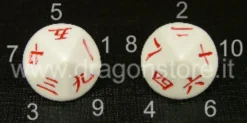 Dado d10 Big - Numeri in Cifre - Giapponese