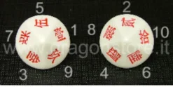 Dado d10 Big - Numeri in Lettere - Cinese