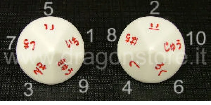 Dado d10 Big - Numeri in Lettere - Giapponese