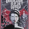 Gli Ossessi Sposi - Librogame