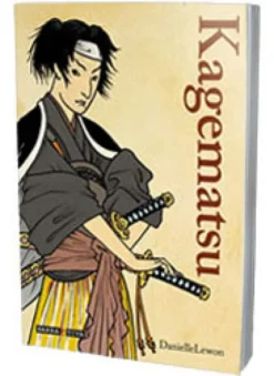 Kagematsu