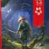 La Leggenda dei 5 Anelli - Editto della Natura