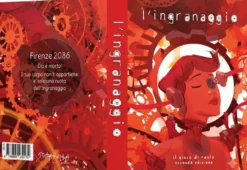 L'Ingranaggio - Nuova Edizione Italiana