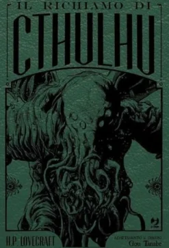 Lovecraft - Il Richiamo di Cthulhu Edizione Cartonata Speciale