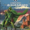 Lupo Solitario - Compendio del Magnamund - Edizione Speciale Quarantennale