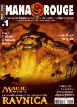 Mana Rouge #1