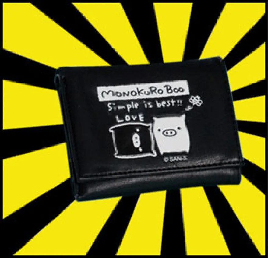 Monokuro Boo - Portafoglio C