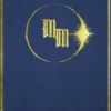 OFFERTA RAVEN PRIME - Memento Mori - Mutus Liber