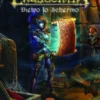OFFERTA RAVEN PRIME - Savage Worlds - Enascentia: Dietro lo Schermo