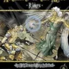 OGL d20 - Artifacts of the Ages - Rings
