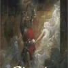 Pendragon - To the Chapel Perilous