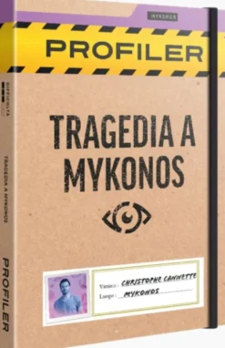 Profiler - Tragedia a Mykonos