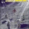 PS238 #4