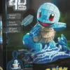 Puzzle 4D - Pokémon Squirtle