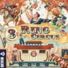 3 Ring Circus - Edizione Italiana